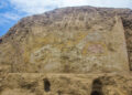 Mural de 3,2 mil anos é descoberto no Peru
